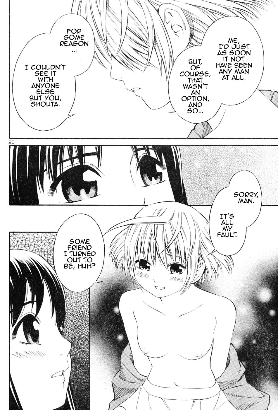 Blue Drop ~Tenshi no Bokura~ Vol. 1 Ch. 2 第26页