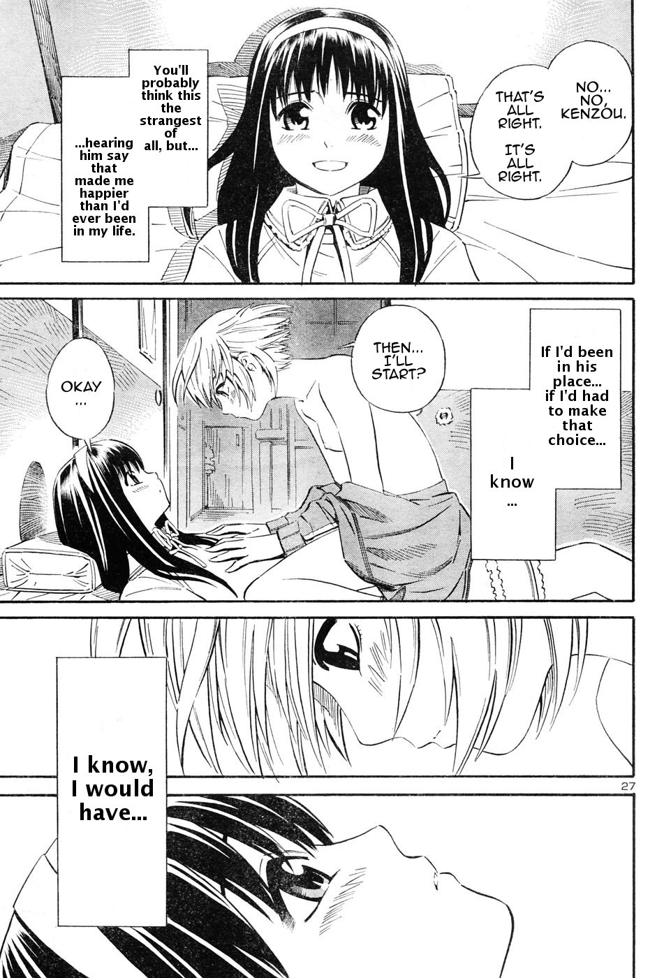 Blue Drop ~Tenshi no Bokura~ Vol. 1 Ch. 2 第27页