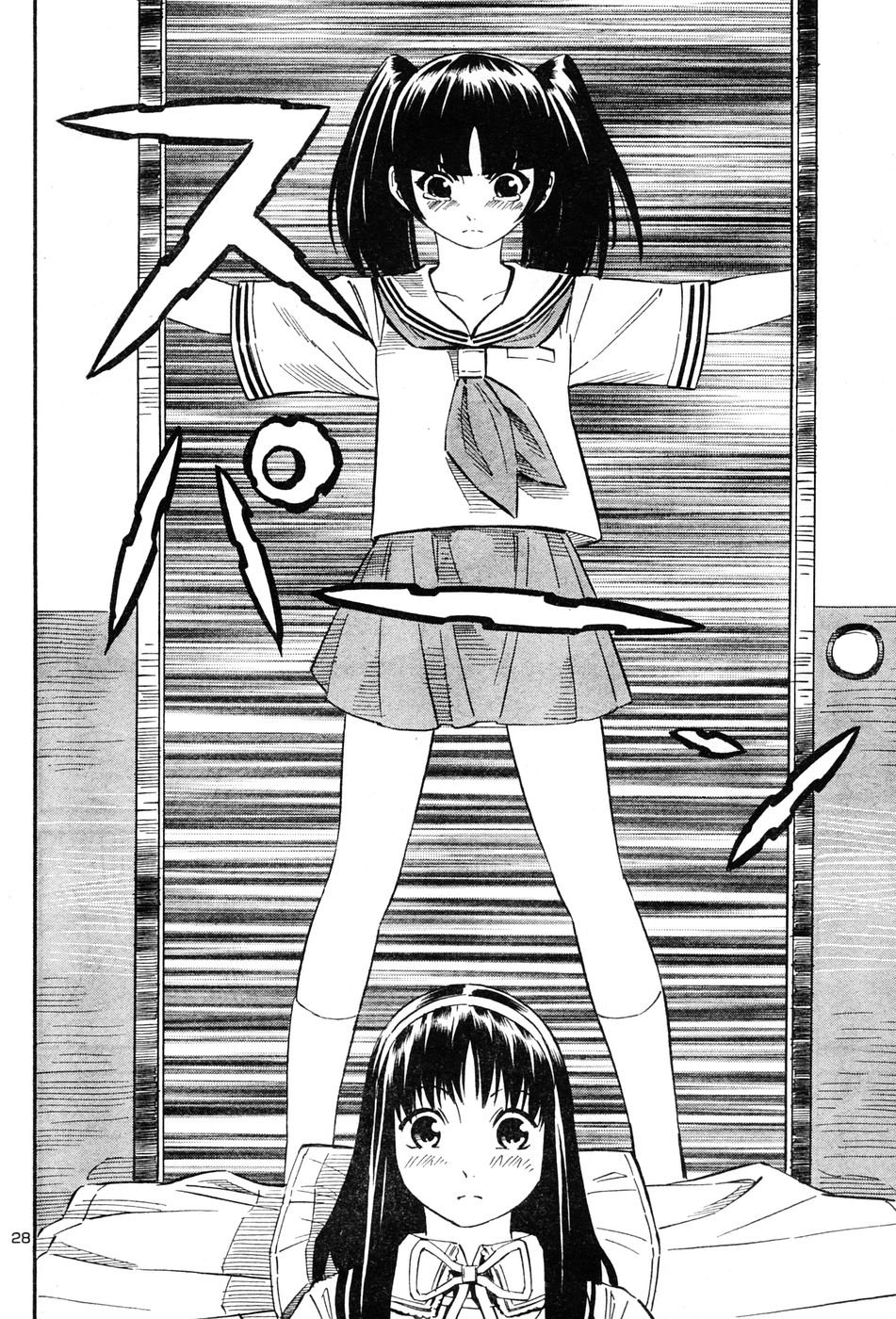 Blue Drop ~Tenshi no Bokura~ Vol. 1 Ch. 2 第28页