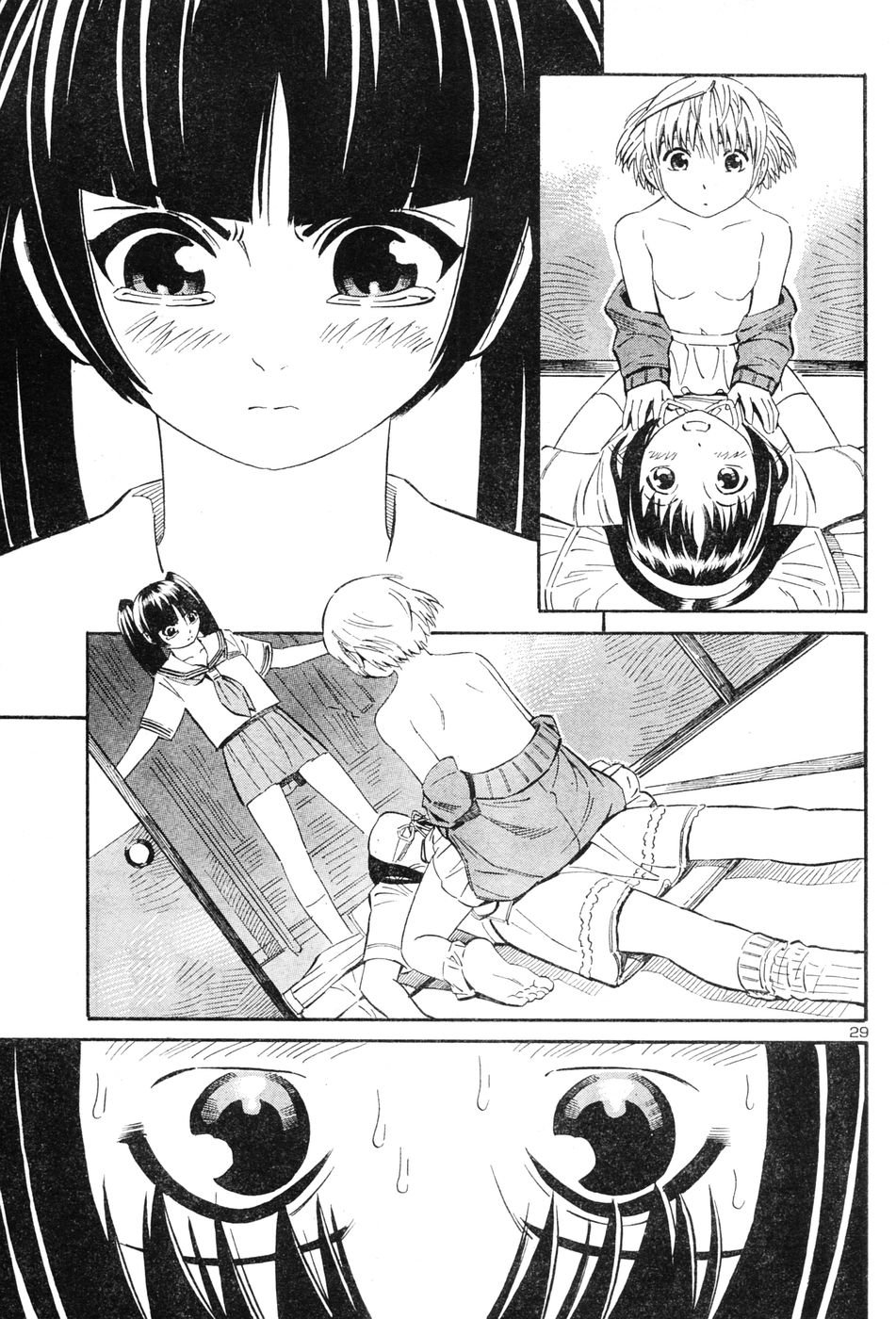 Blue Drop ~Tenshi no Bokura~ Vol. 1 Ch. 2 第29页