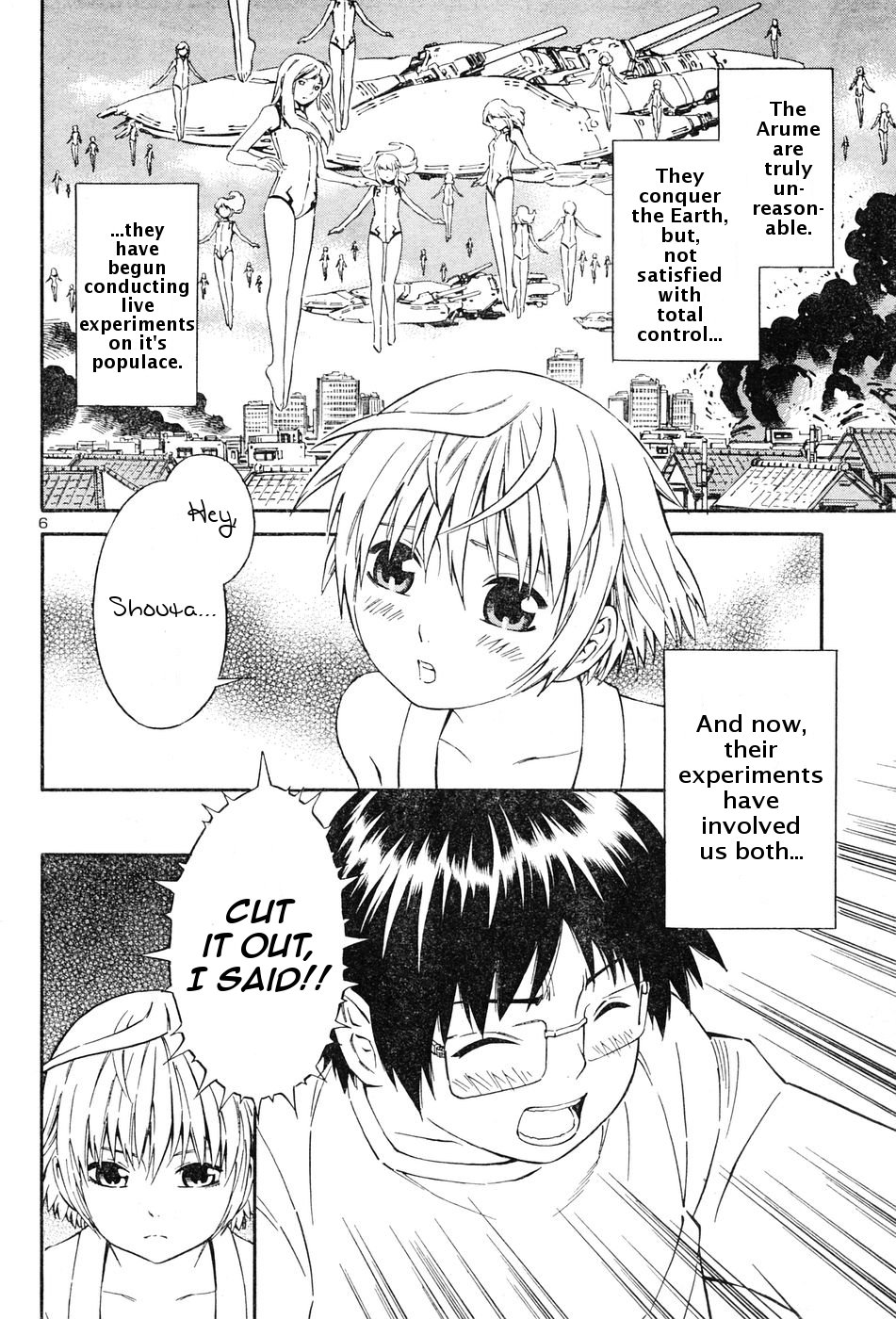 Blue Drop ~Tenshi no Bokura~ Vol. 1 Ch. 2 第6页