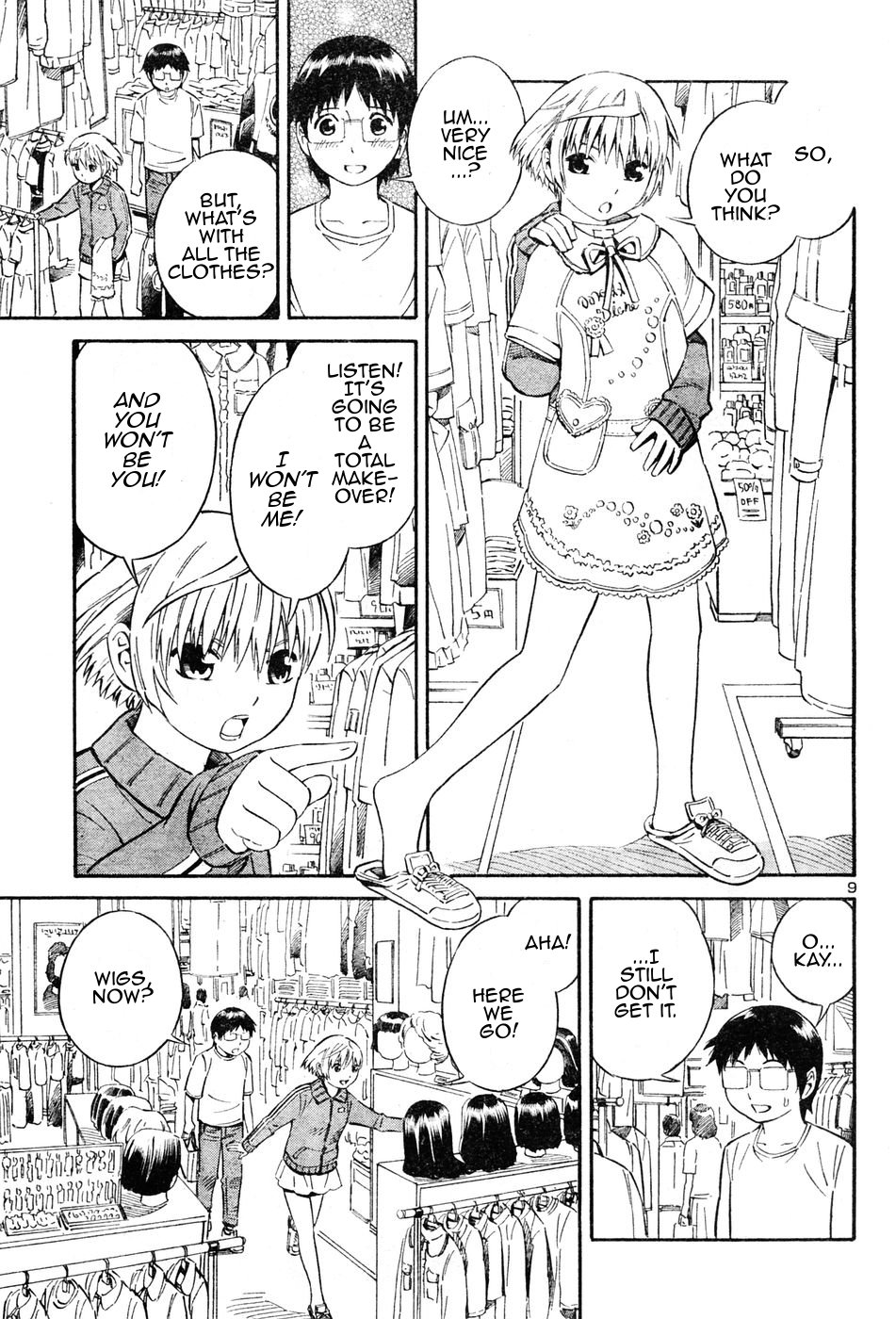 Blue Drop ~Tenshi no Bokura~ Vol. 1 Ch. 2 第9页