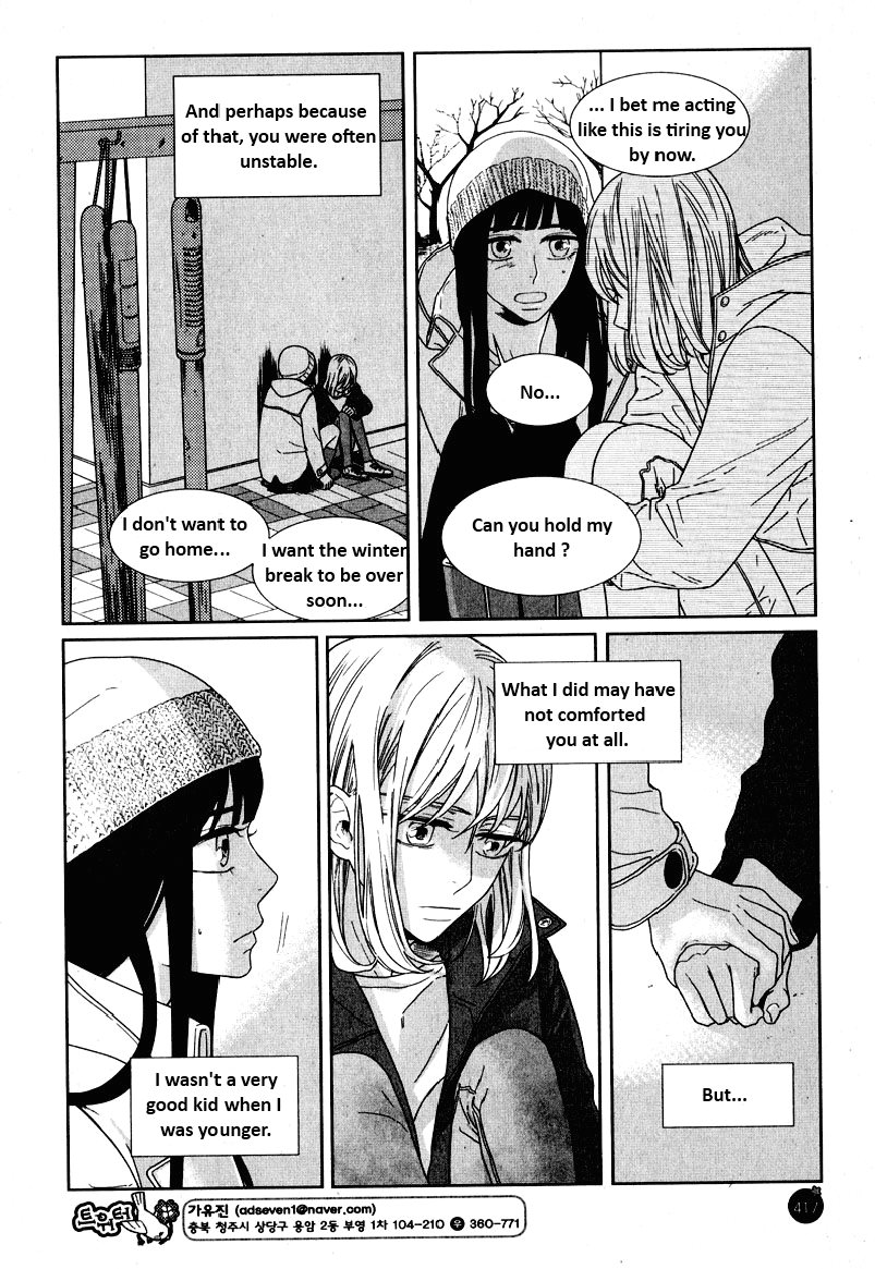 Jane and Harlequin 第3页