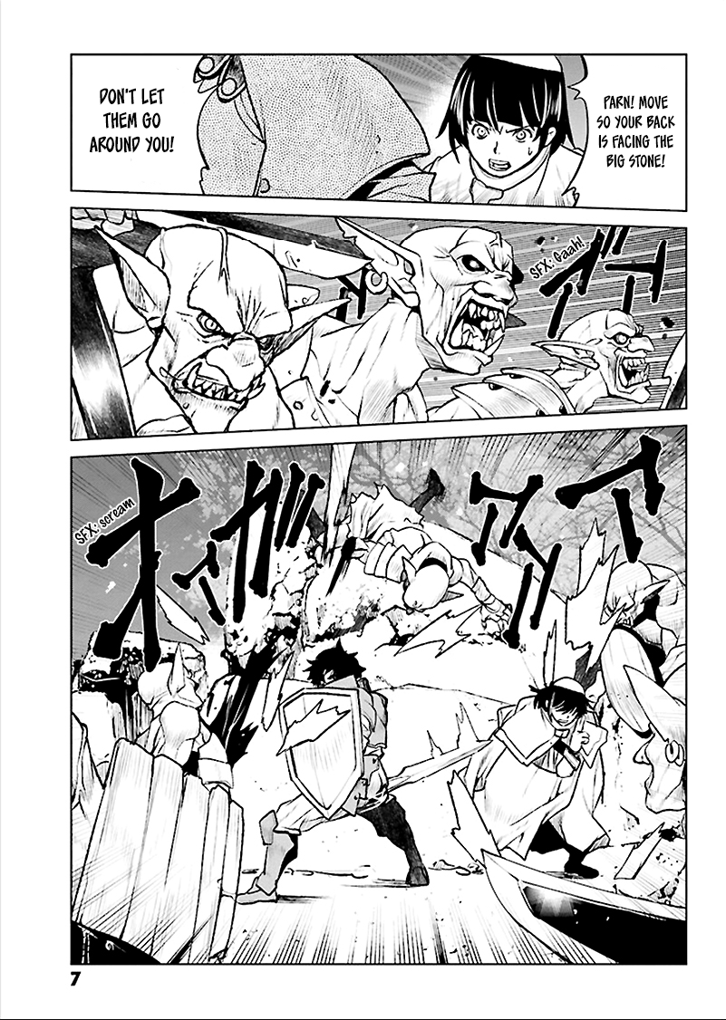 Record of Lodoss War - The Grey Witch 第7页