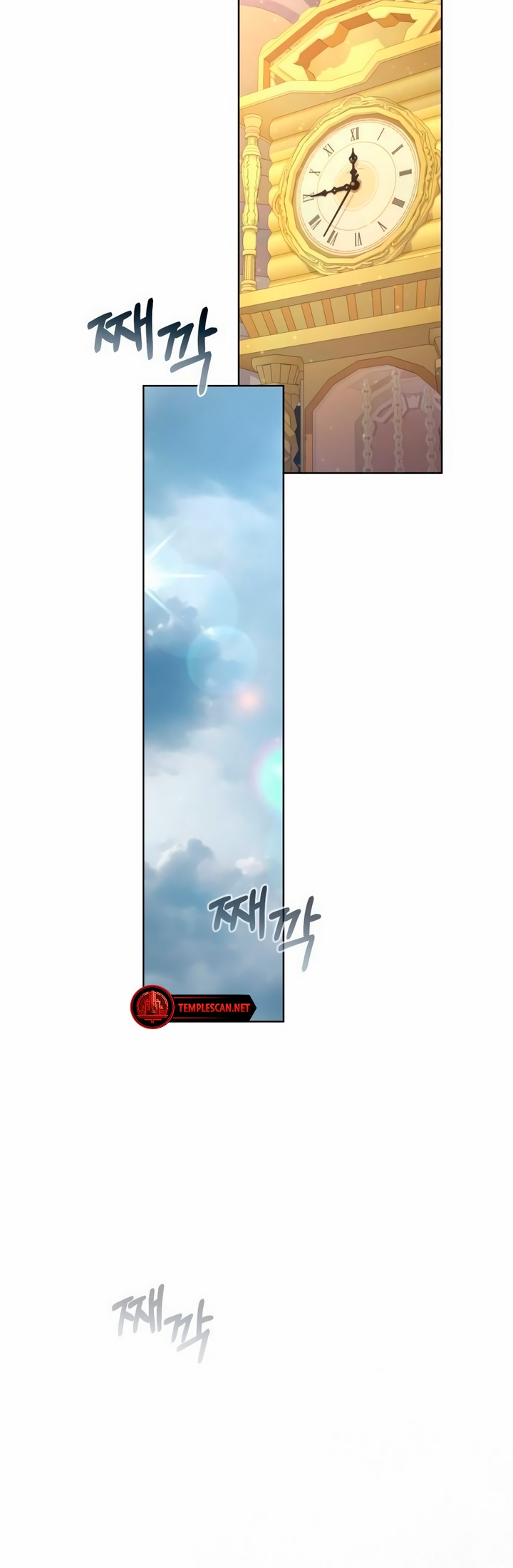 Boksu ui Jan eun Dangsin ui Son e Vol. 1 Ch. 7 第16页