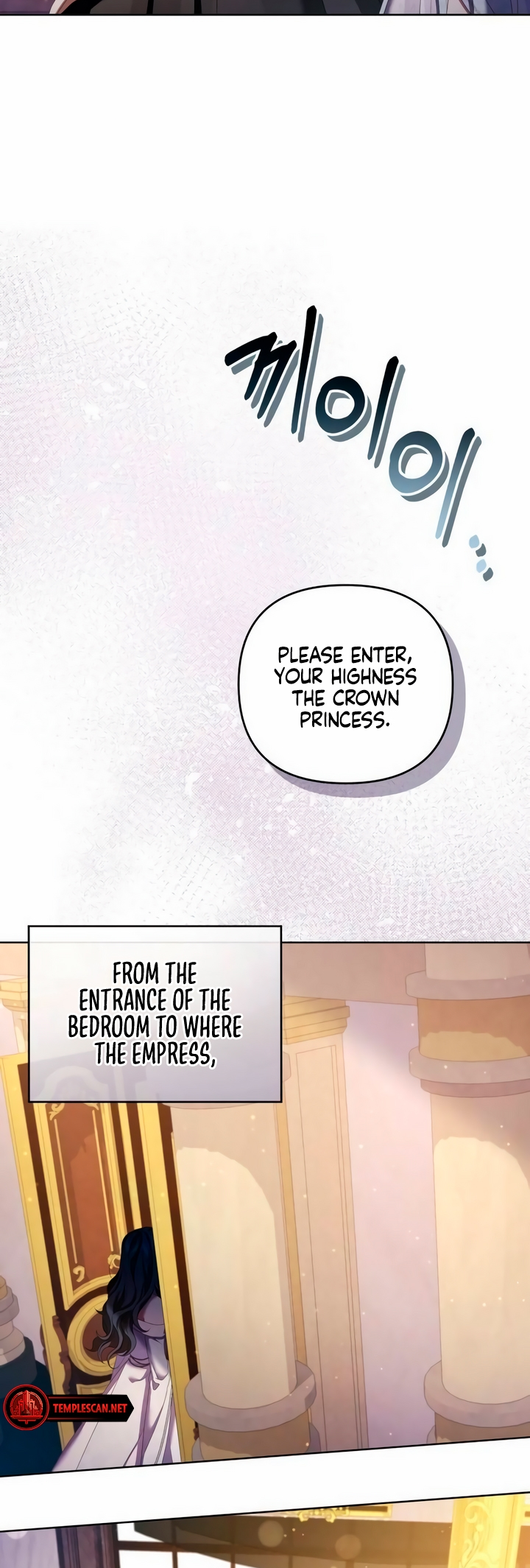 Boksu ui Jan eun Dangsin ui Son e Vol. 1 Ch. 7 第20页