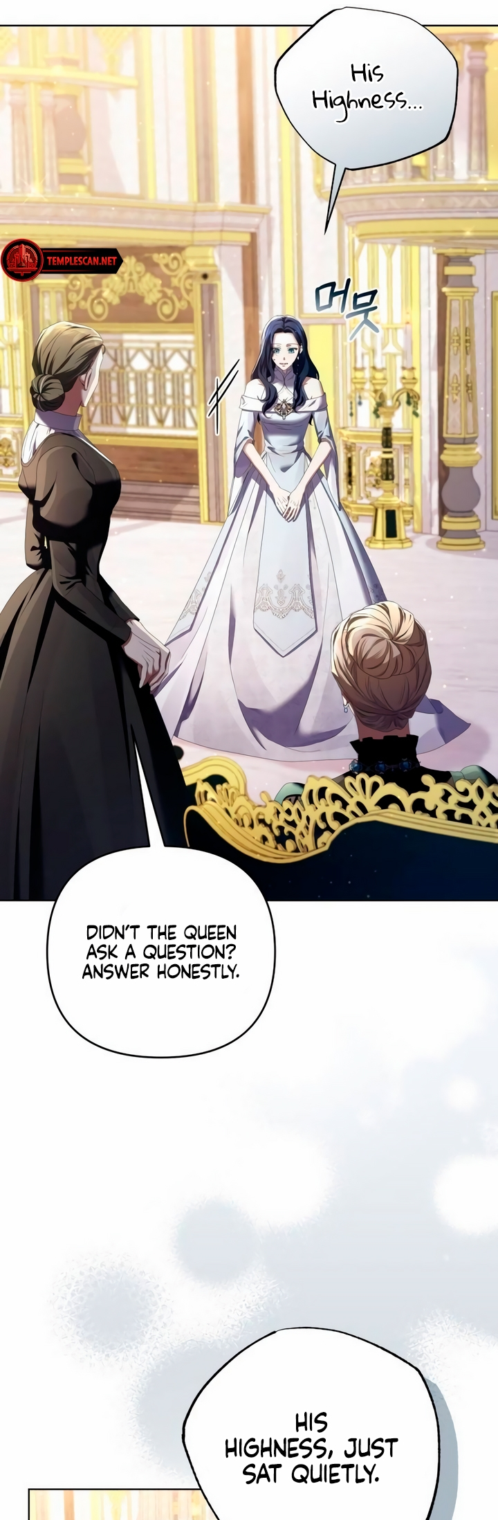 Boksu ui Jan eun Dangsin ui Son e Vol. 1 Ch. 7 第25页