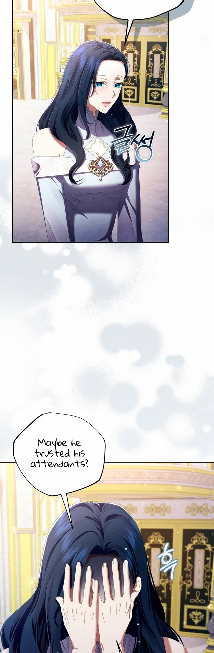 Boksu ui Jan eun Dangsin ui Son e Vol. 1 Ch. 7 第26页