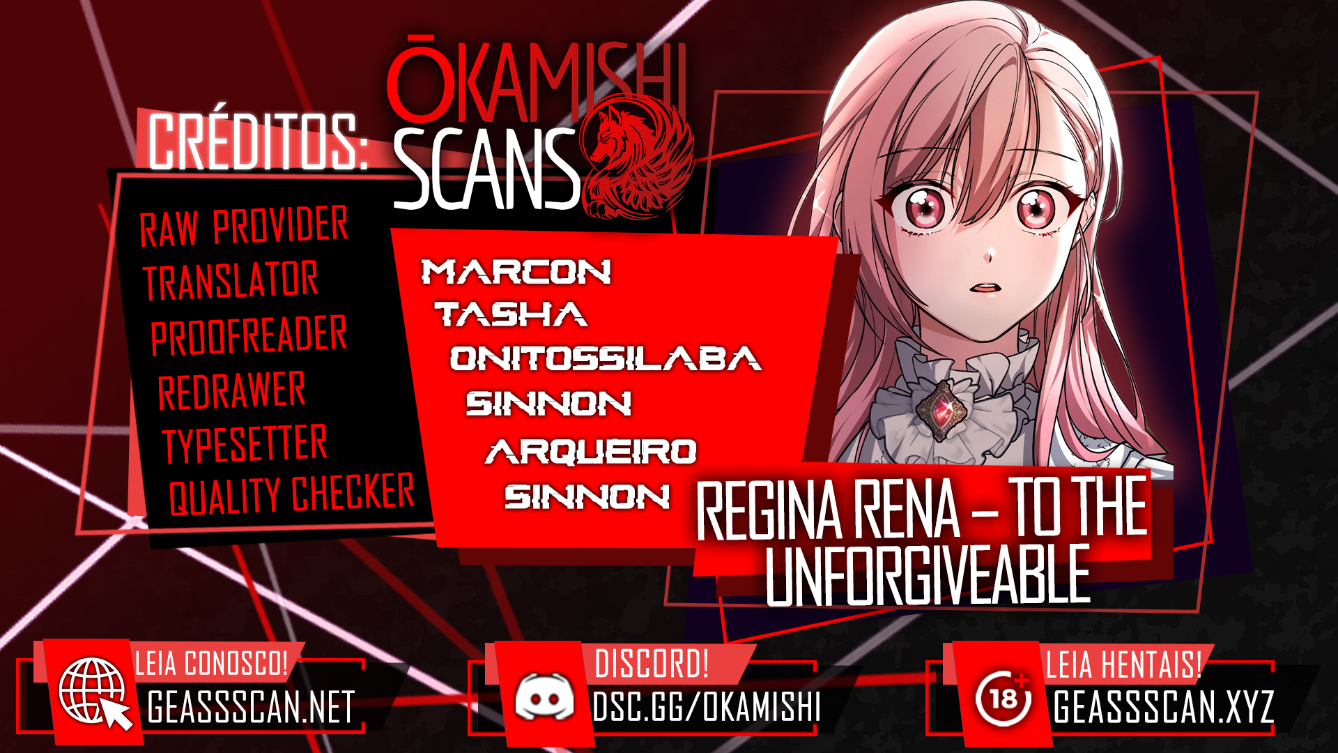 Regina Rena – To the Unforgiven Vol. 1 Ch. 5 第1页