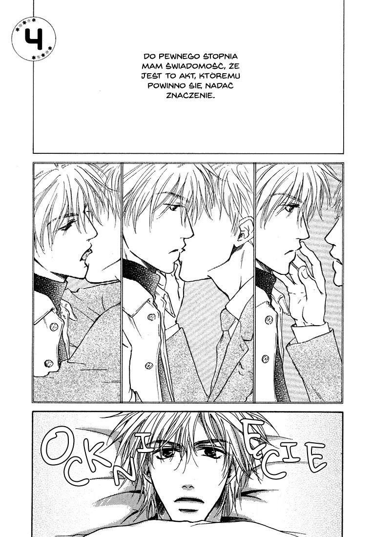 Dear Green: Hitomi no Ounowa Vol. 1 Ch. 4 第2页