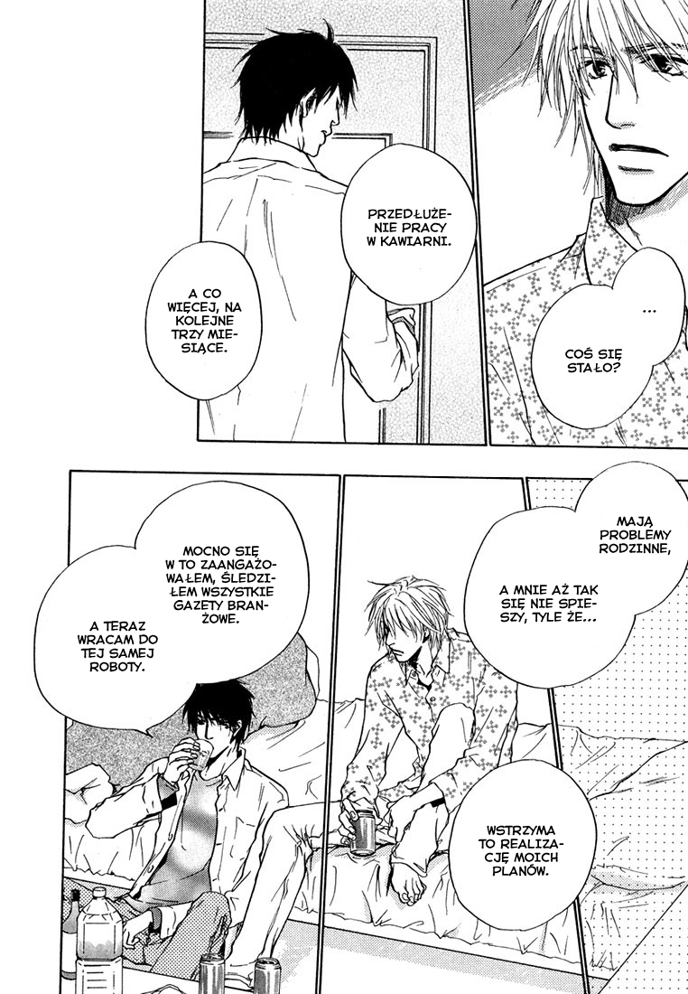 Dear Green: Hitomi no Ounowa Vol. 1 Ch. 4 第13页