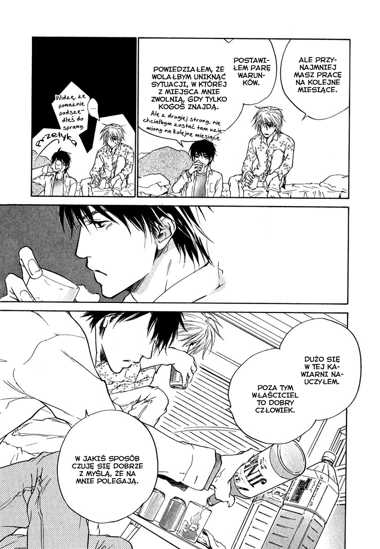 Dear Green: Hitomi no Ounowa Vol. 1 Ch. 4 第14页