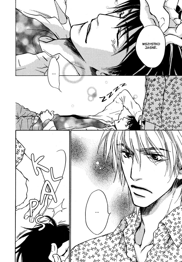 Dear Green: Hitomi no Ounowa Vol. 1 Ch. 4 第19页
