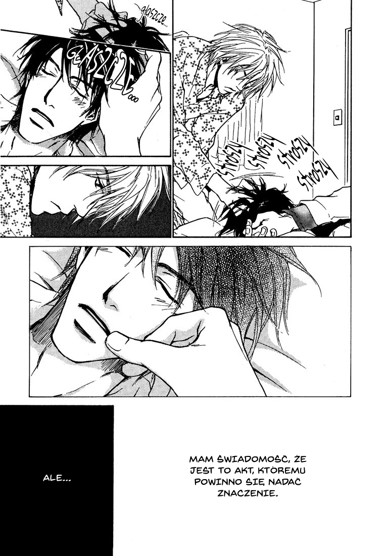 Dear Green: Hitomi no Ounowa Vol. 1 Ch. 4 第20页