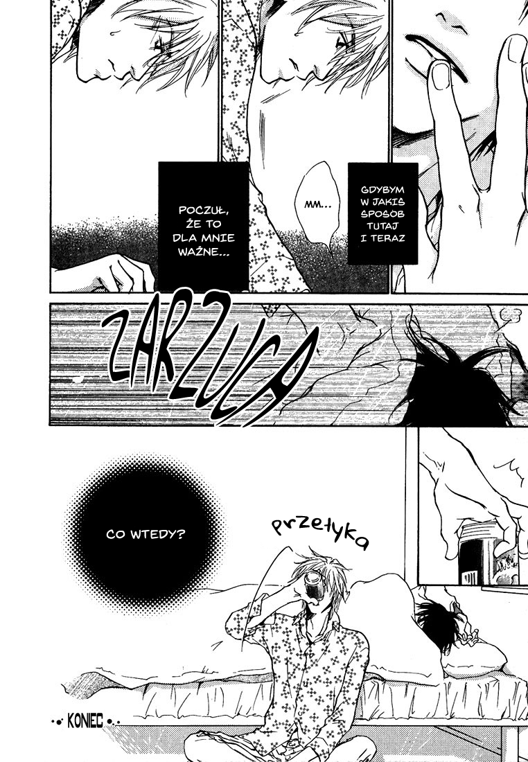 Dear Green: Hitomi no Ounowa Vol. 1 Ch. 4 第21页