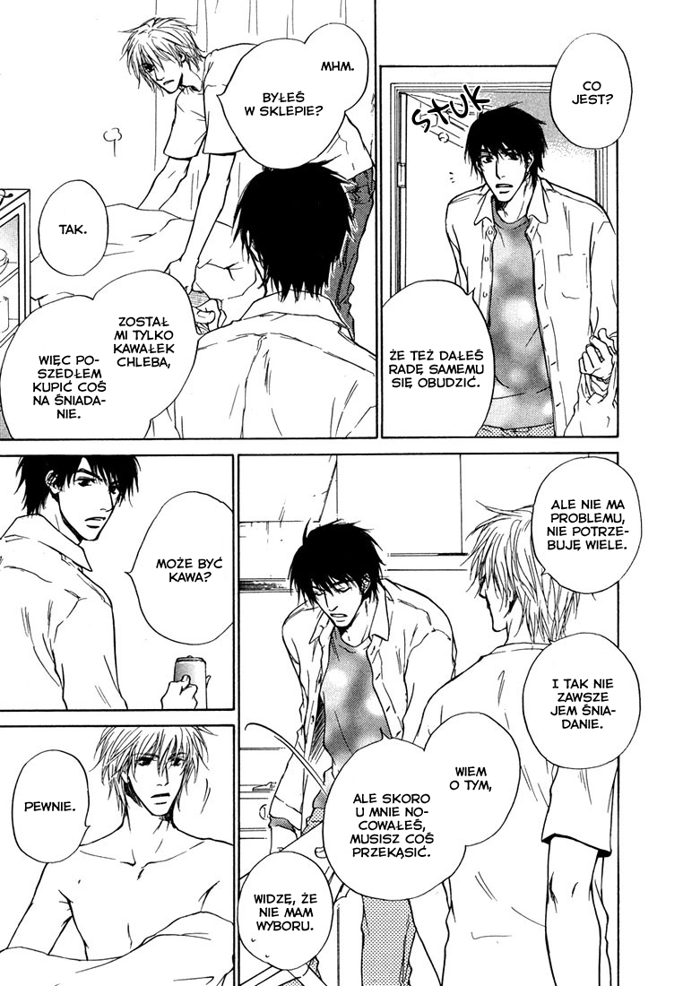 Dear Green: Hitomi no Ounowa Vol. 1 Ch. 4 第4页