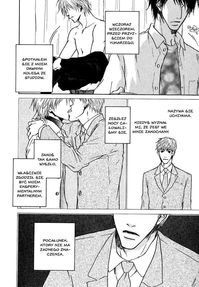 Dear Green: Hitomi no Ounowa Vol. 1 Ch. 4 第5页