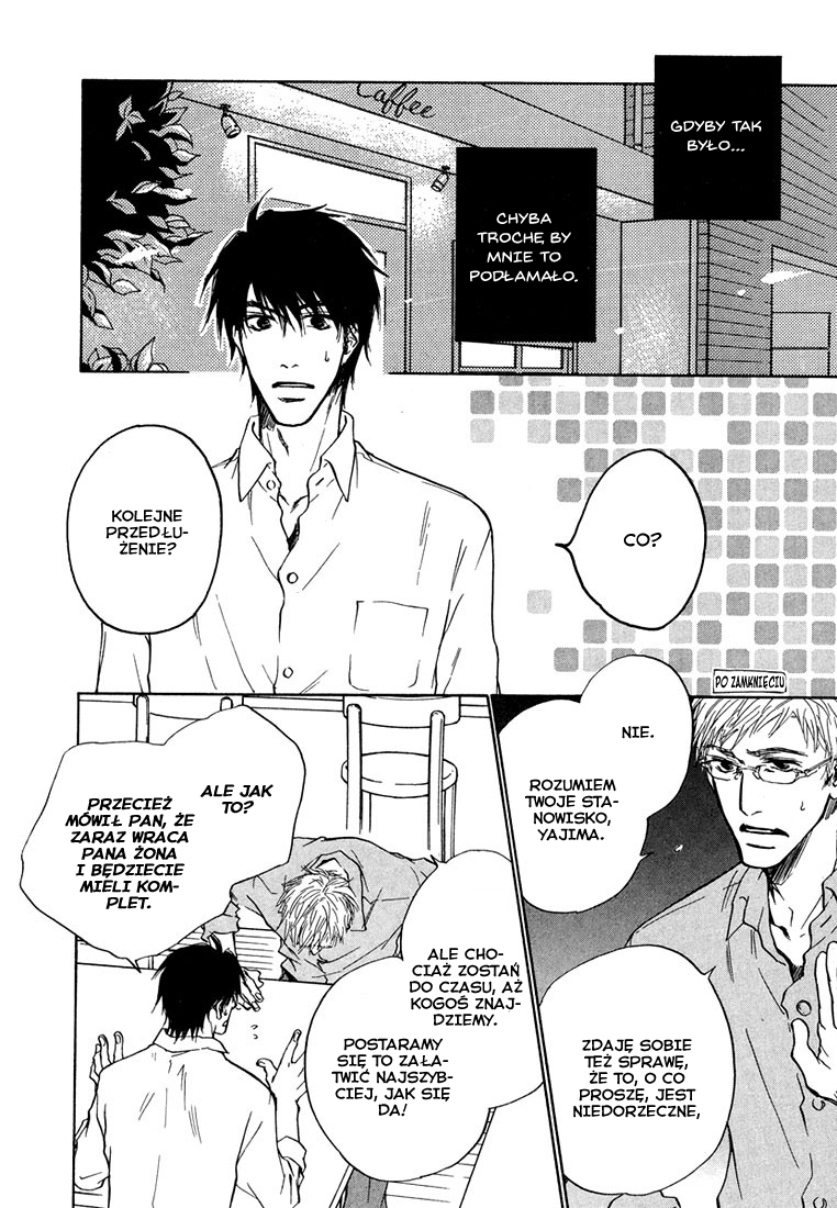 Dear Green: Hitomi no Ounowa Vol. 1 Ch. 4 第9页