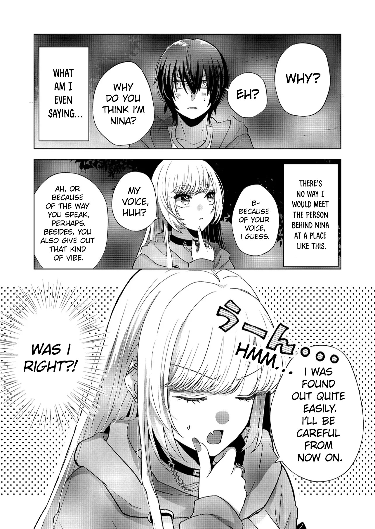 Kimi wa, Nina Janai Vol. 1 Ch. 2 第3页