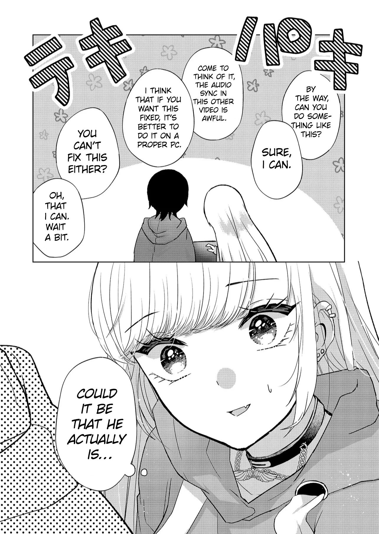 Kimi wa, Nina Janai Vol. 1 Ch. 2 第23页
