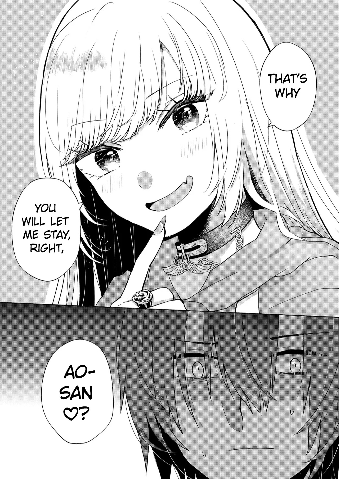 Kimi wa, Nina Janai Vol. 1 Ch. 2 第41页