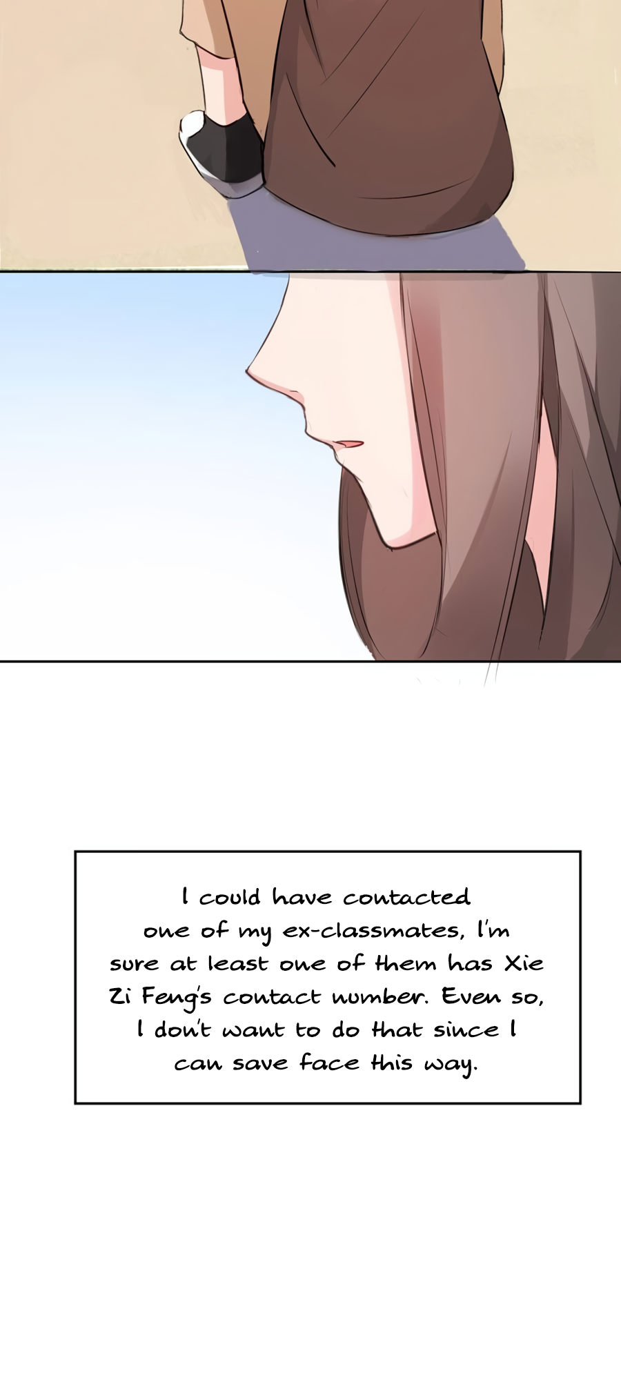 Unwanted Crush Ch. 2 第28页