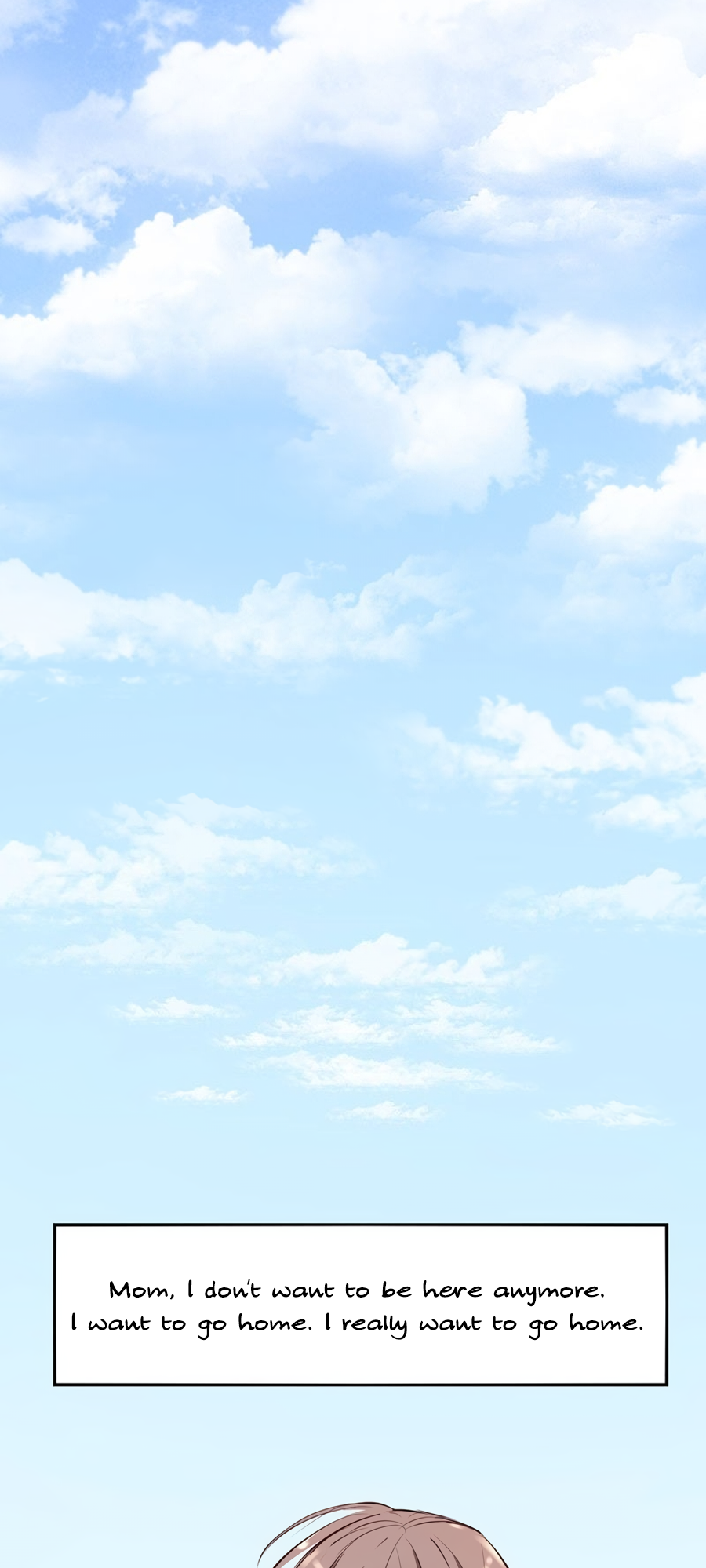 Unwanted Crush Ch. 2 第32页