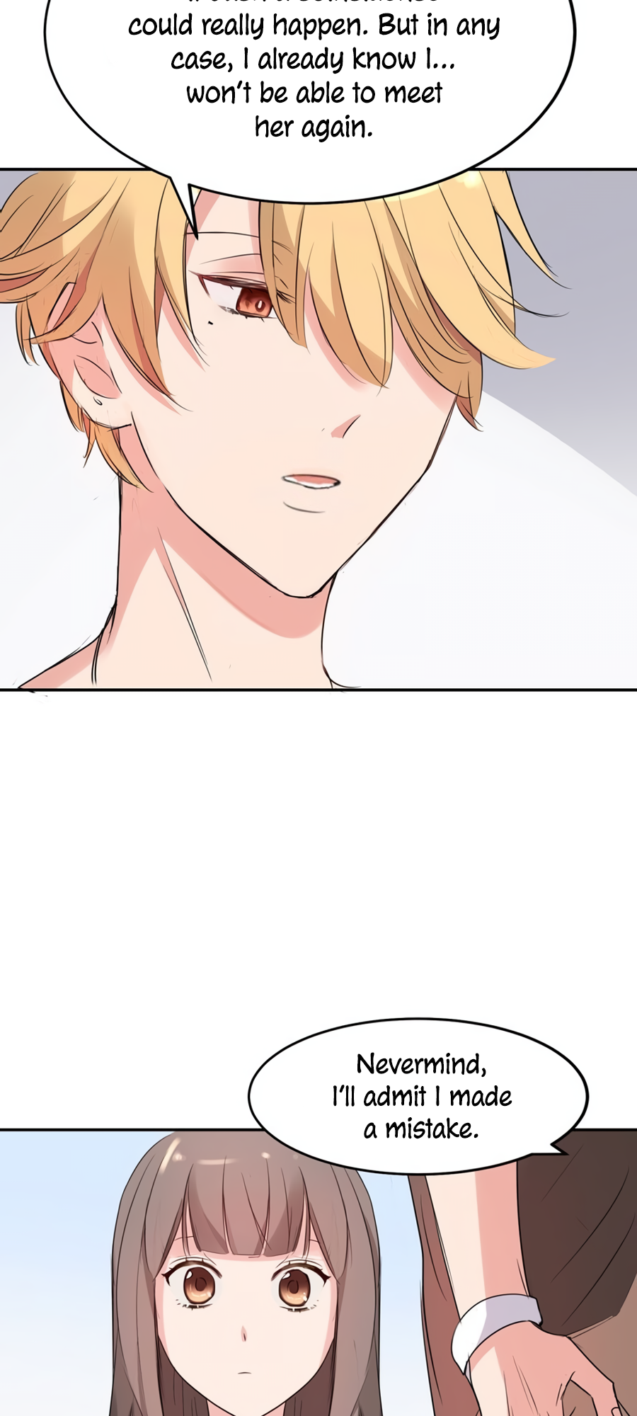 Unwanted Crush Ch. 2 第48页