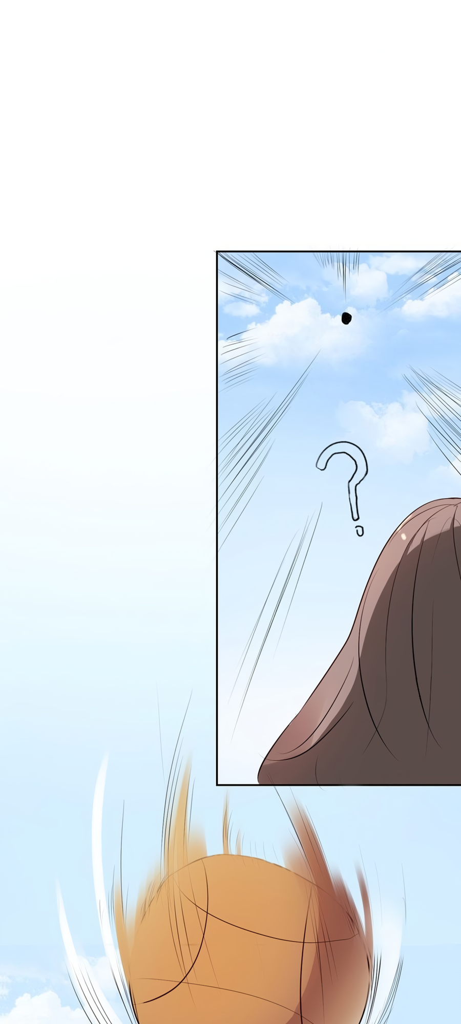 Unwanted Crush Ch. 2 第6页