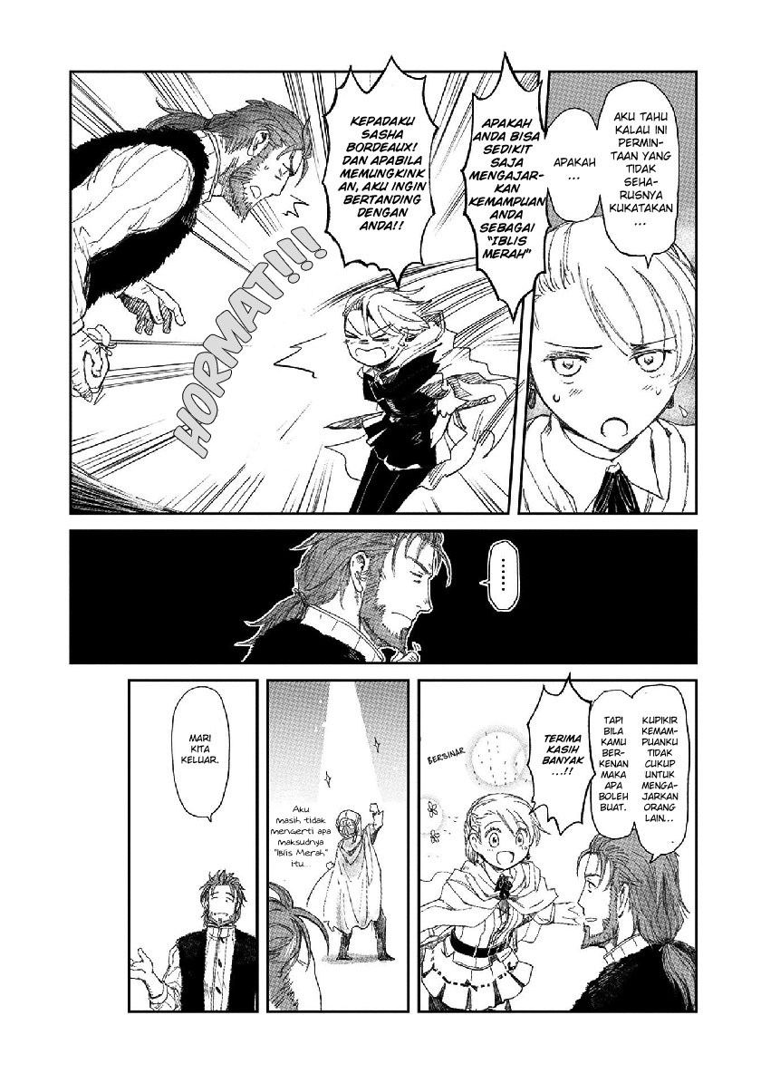 Boukensha ni Naritai to Miyako ni Deteitta Musume ga S-Rank ni Natteta: Kurokami no Ikusaotome Vol. 1 Ch. 4 第16页