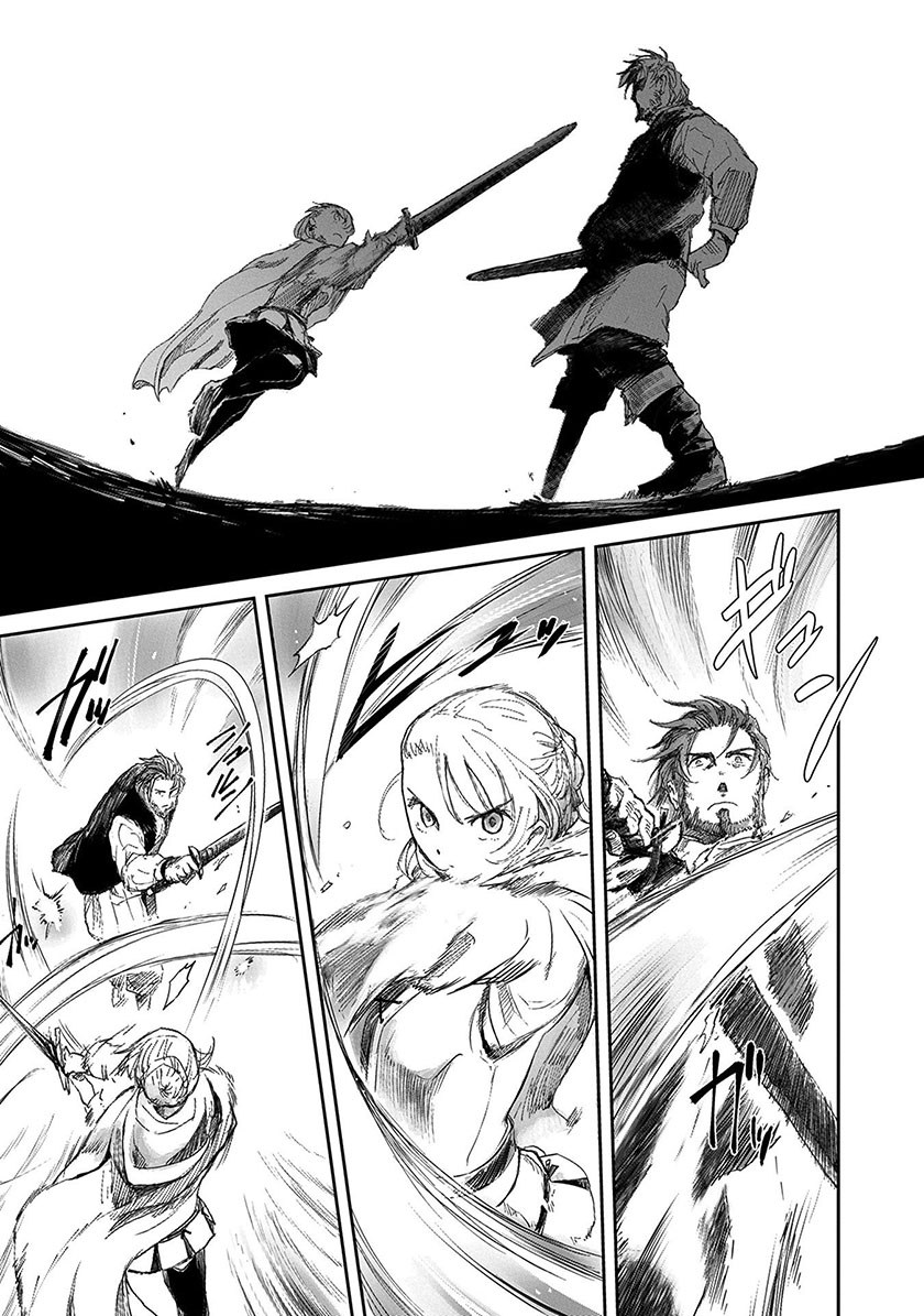 Boukensha ni Naritai to Miyako ni Deteitta Musume ga S-Rank ni Natteta: Kurokami no Ikusaotome Vol. 1 Ch. 4 第22页