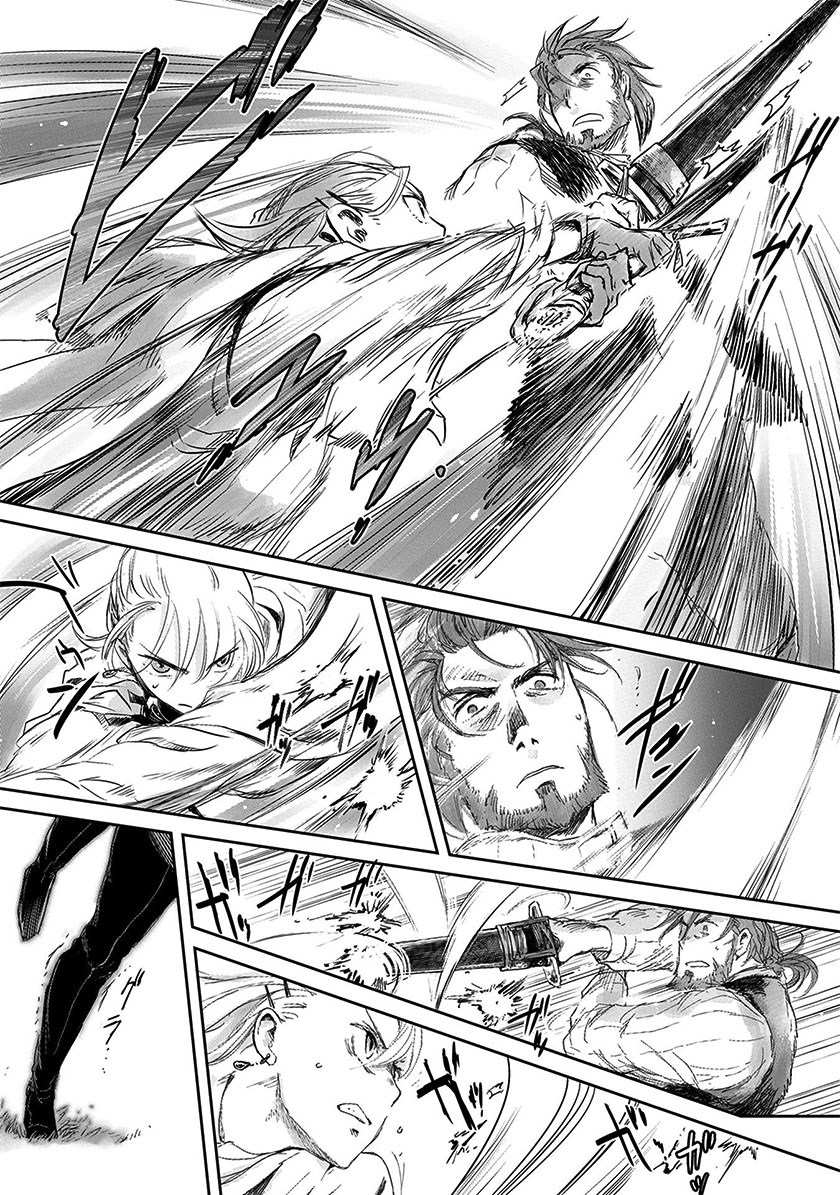 Boukensha ni Naritai to Miyako ni Deteitta Musume ga S-Rank ni Natteta: Kurokami no Ikusaotome Vol. 1 Ch. 4 第27页