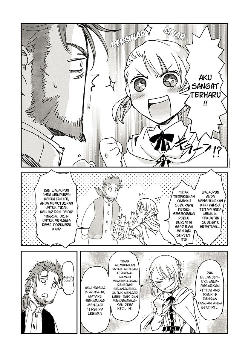 Boukensha ni Naritai to Miyako ni Deteitta Musume ga S-Rank ni Natteta: Kurokami no Ikusaotome Vol. 1 Ch. 4 第33页