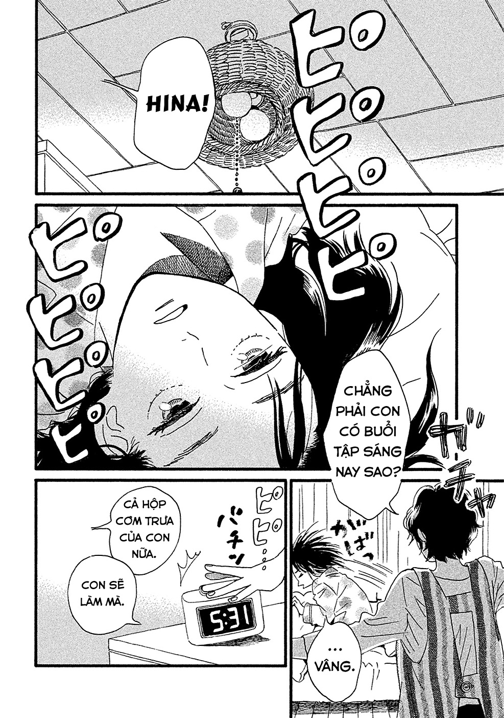 Namida Ame to Serenade Cơn mưa ở nơi phương trời khác 第12页