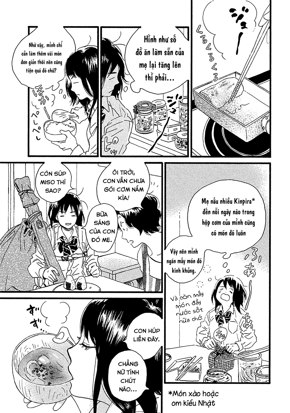 Namida Ame to Serenade Cơn mưa ở nơi phương trời khác 第13页
