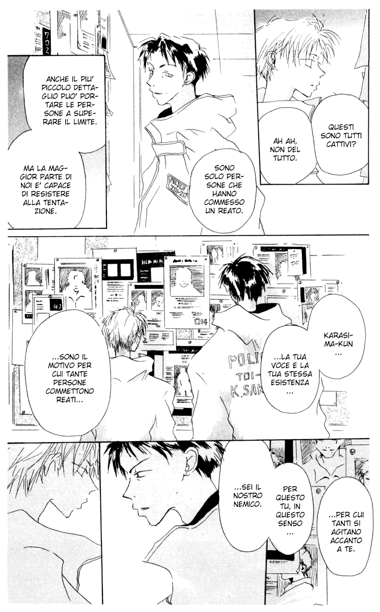 Akaku Saku Koe Vol. 2 Ch. 6 第19页