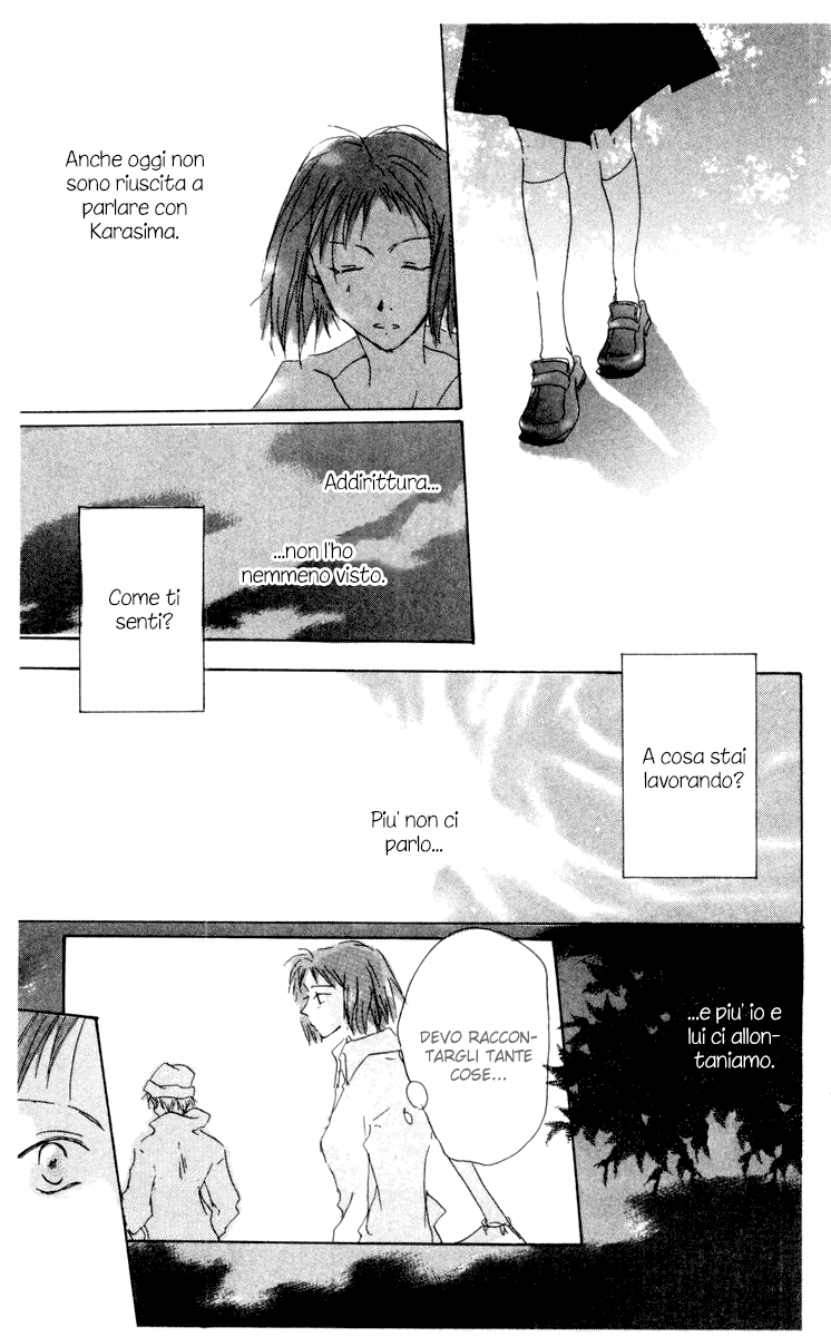 Akaku Saku Koe Vol. 2 Ch. 6 第23页
