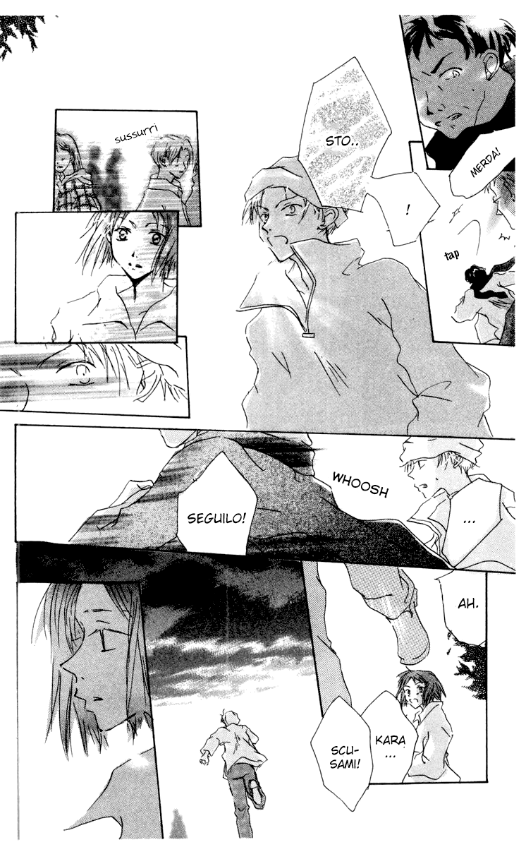 Akaku Saku Koe Vol. 2 Ch. 6 第26页