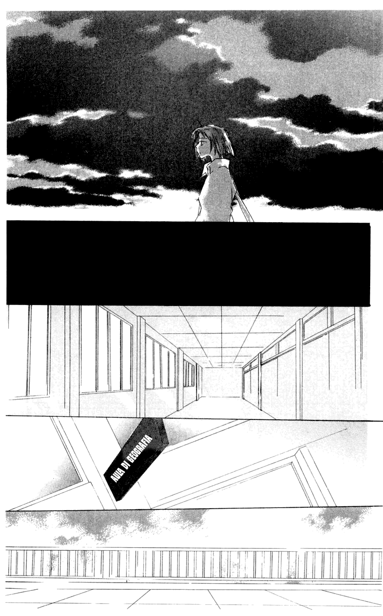 Akaku Saku Koe Vol. 2 Ch. 6 第27页