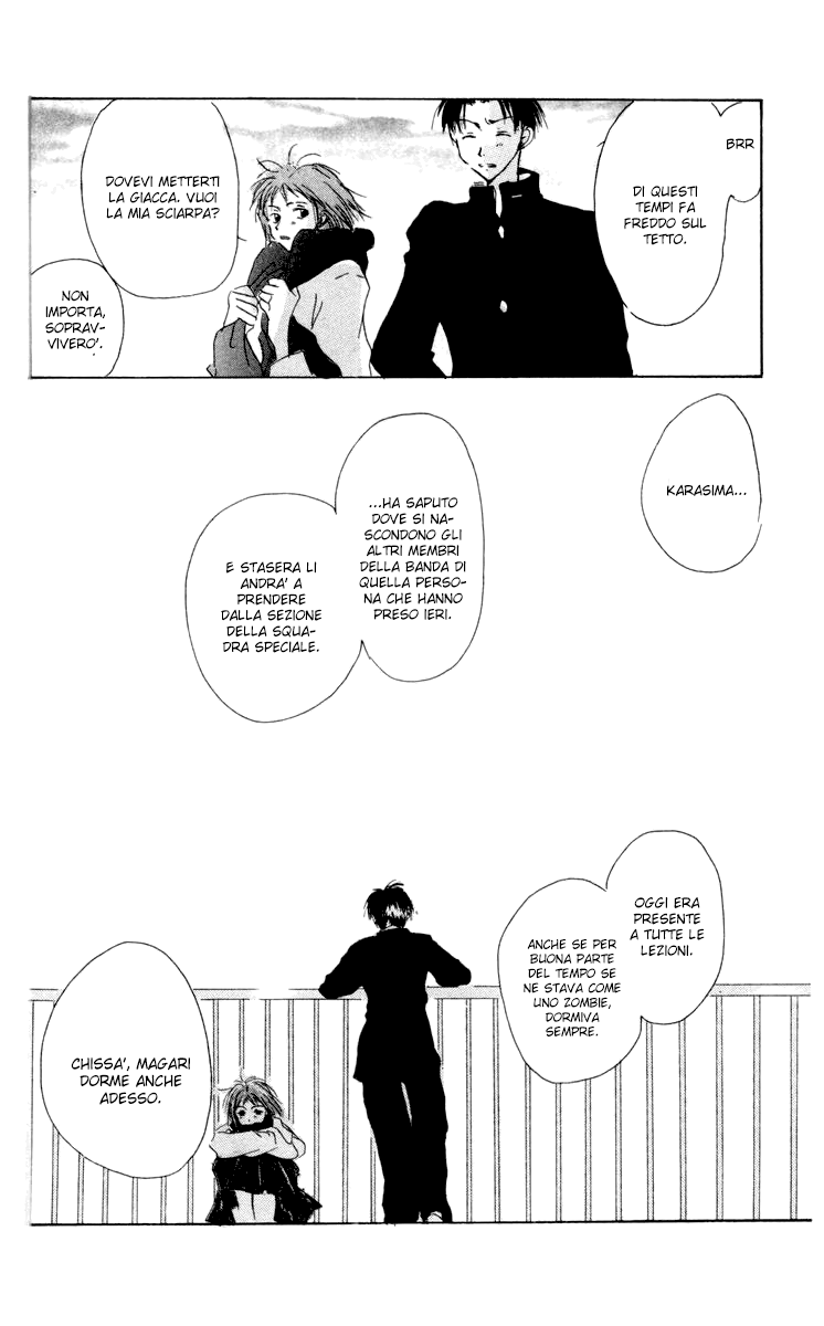 Akaku Saku Koe Vol. 2 Ch. 6 第30页