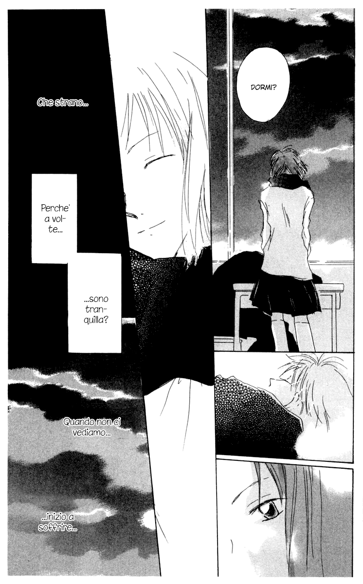 Akaku Saku Koe Vol. 2 Ch. 6 第35页
