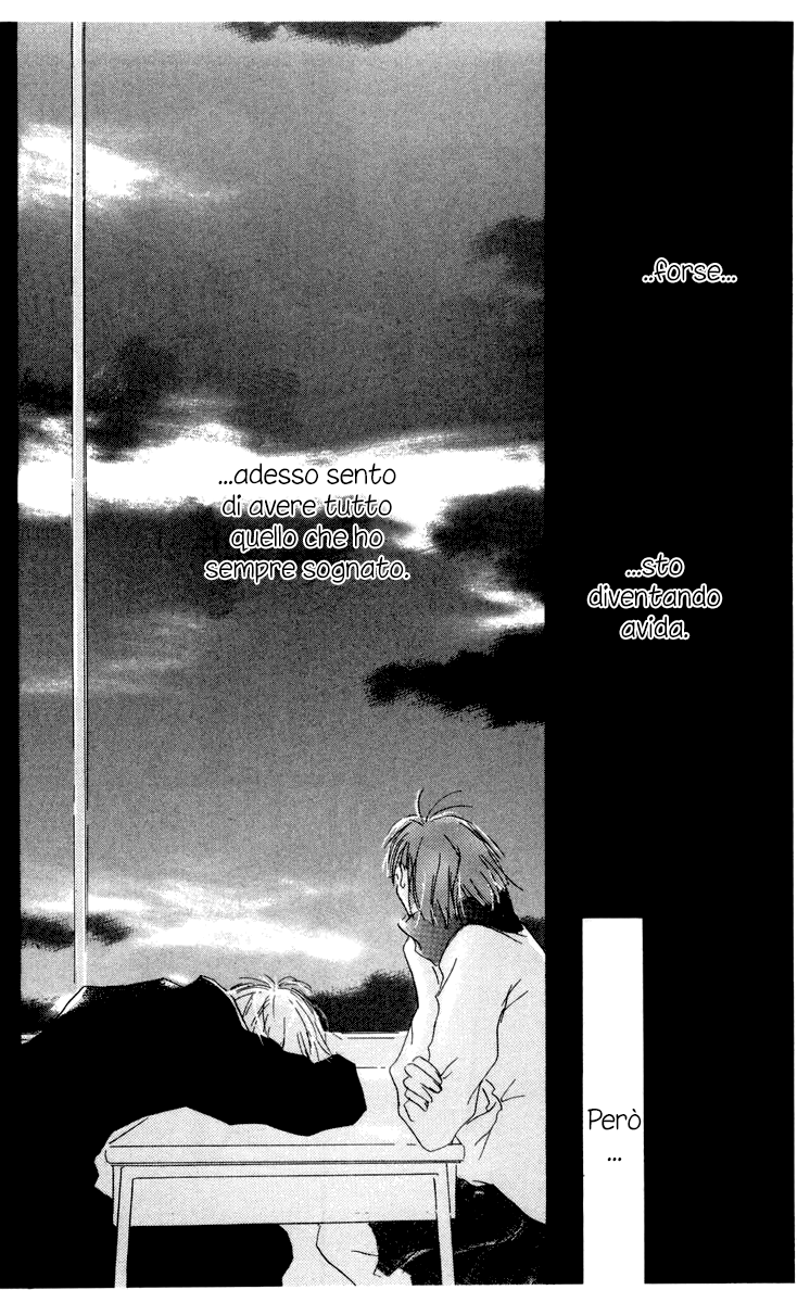 Akaku Saku Koe Vol. 2 Ch. 6 第36页