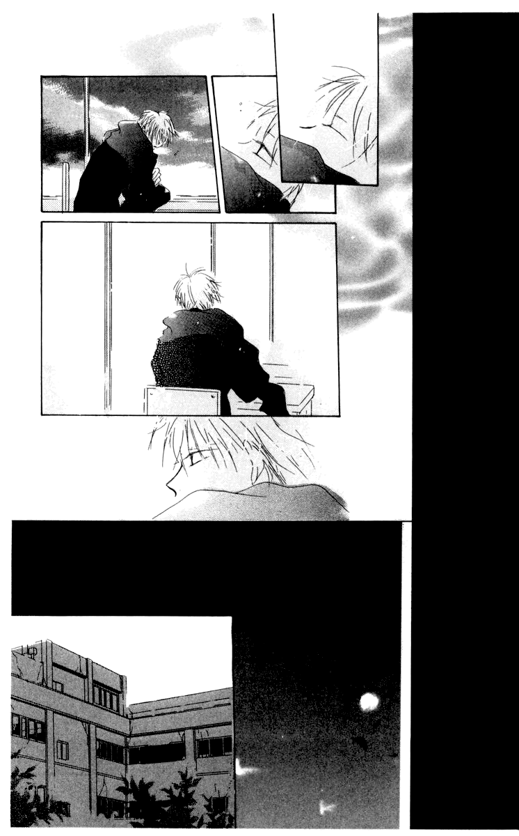 Akaku Saku Koe Vol. 2 Ch. 6 第37页
