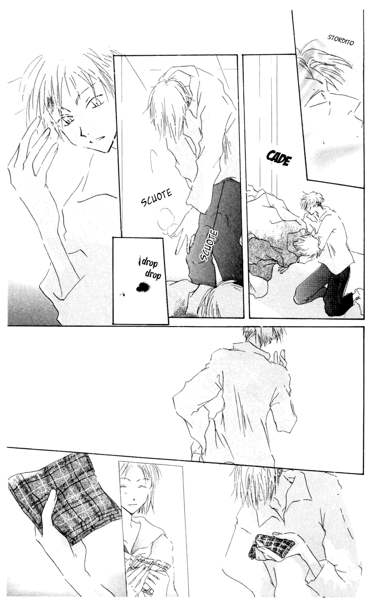 Akaku Saku Koe Vol. 2 Ch. 6 第41页