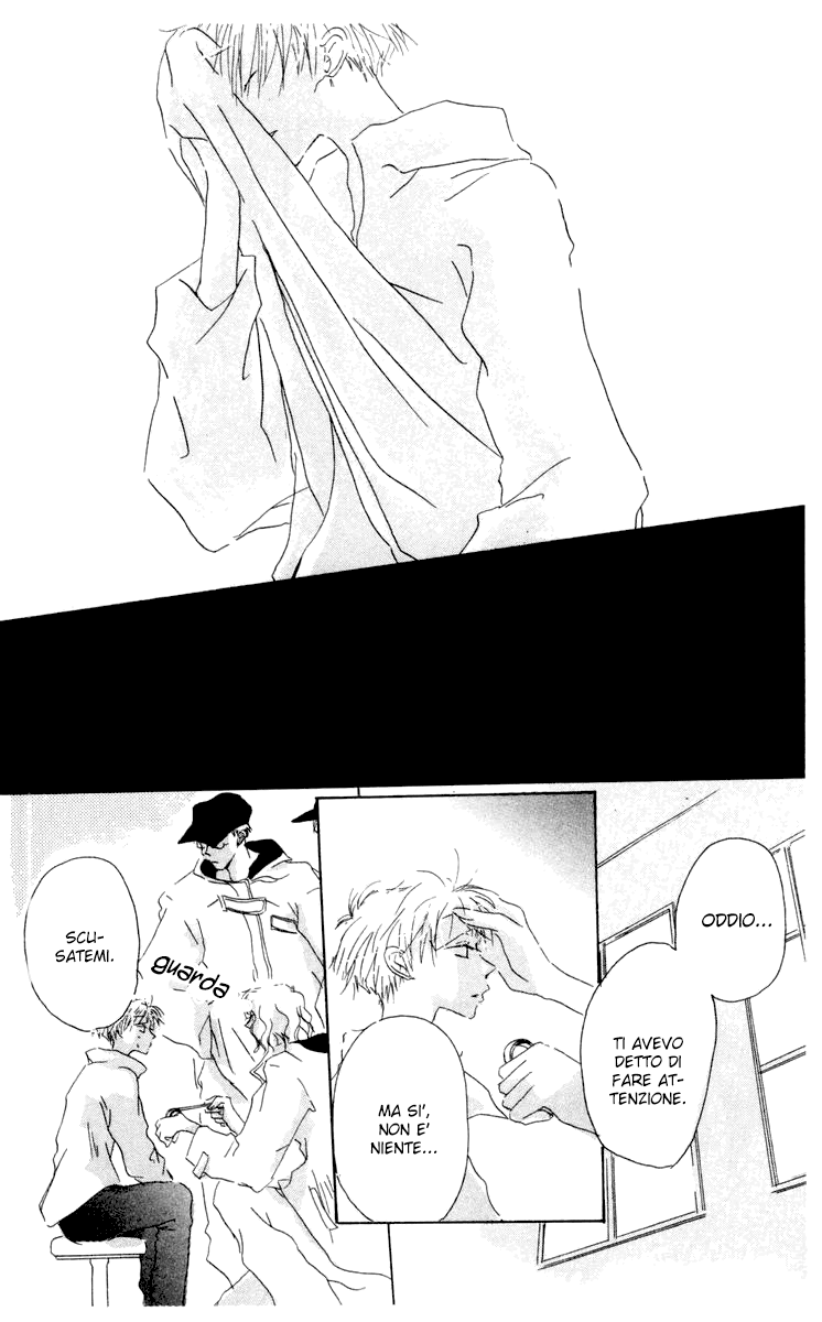 Akaku Saku Koe Vol. 2 Ch. 6 第42页