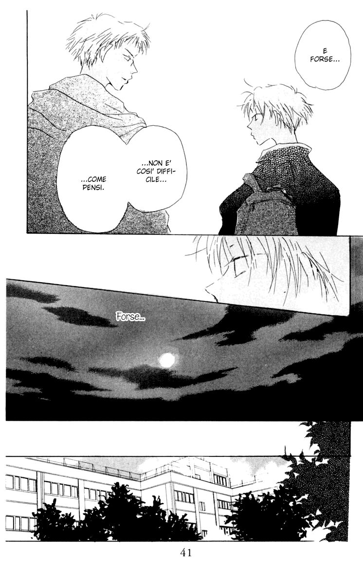 Akaku Saku Koe Vol. 2 Ch. 6 第45页