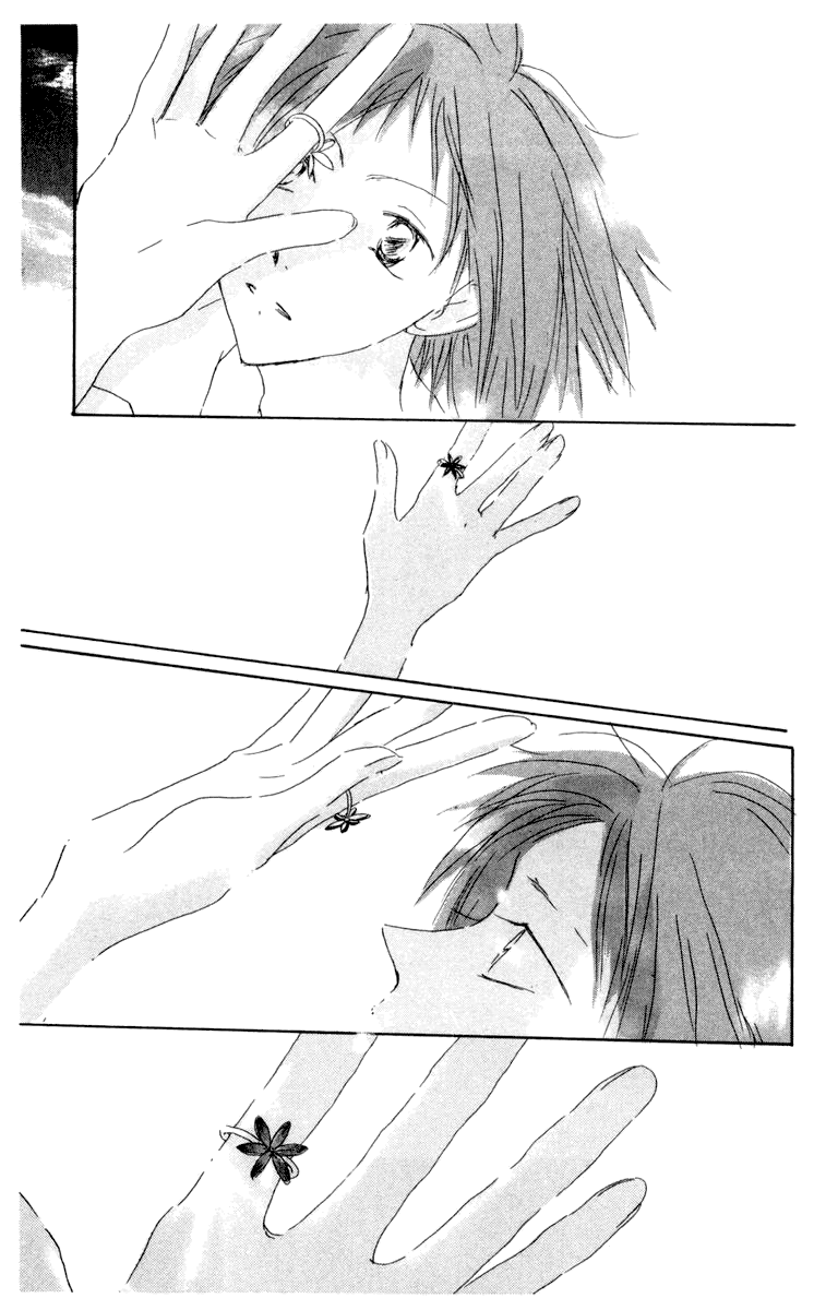 Akaku Saku Koe Vol. 2 Ch. 6 第51页