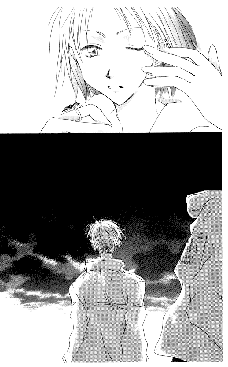 Akaku Saku Koe Vol. 2 Ch. 6 第52页