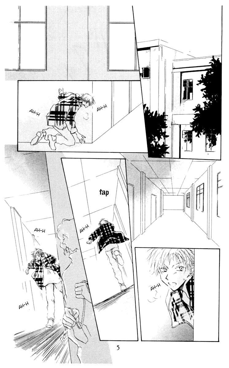 Akaku Saku Koe Vol. 2 Ch. 6 第9页