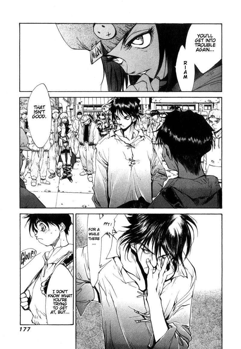 Agharta Vol. 1 Ch. 6 第4页